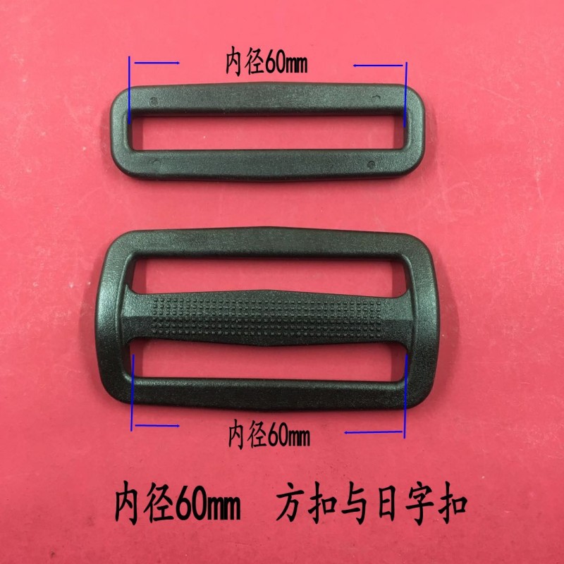 conew_R6001-H6002_conew1