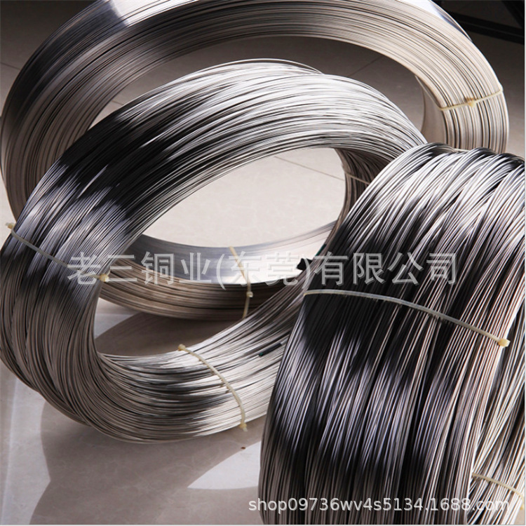 QQ图片20190828164818