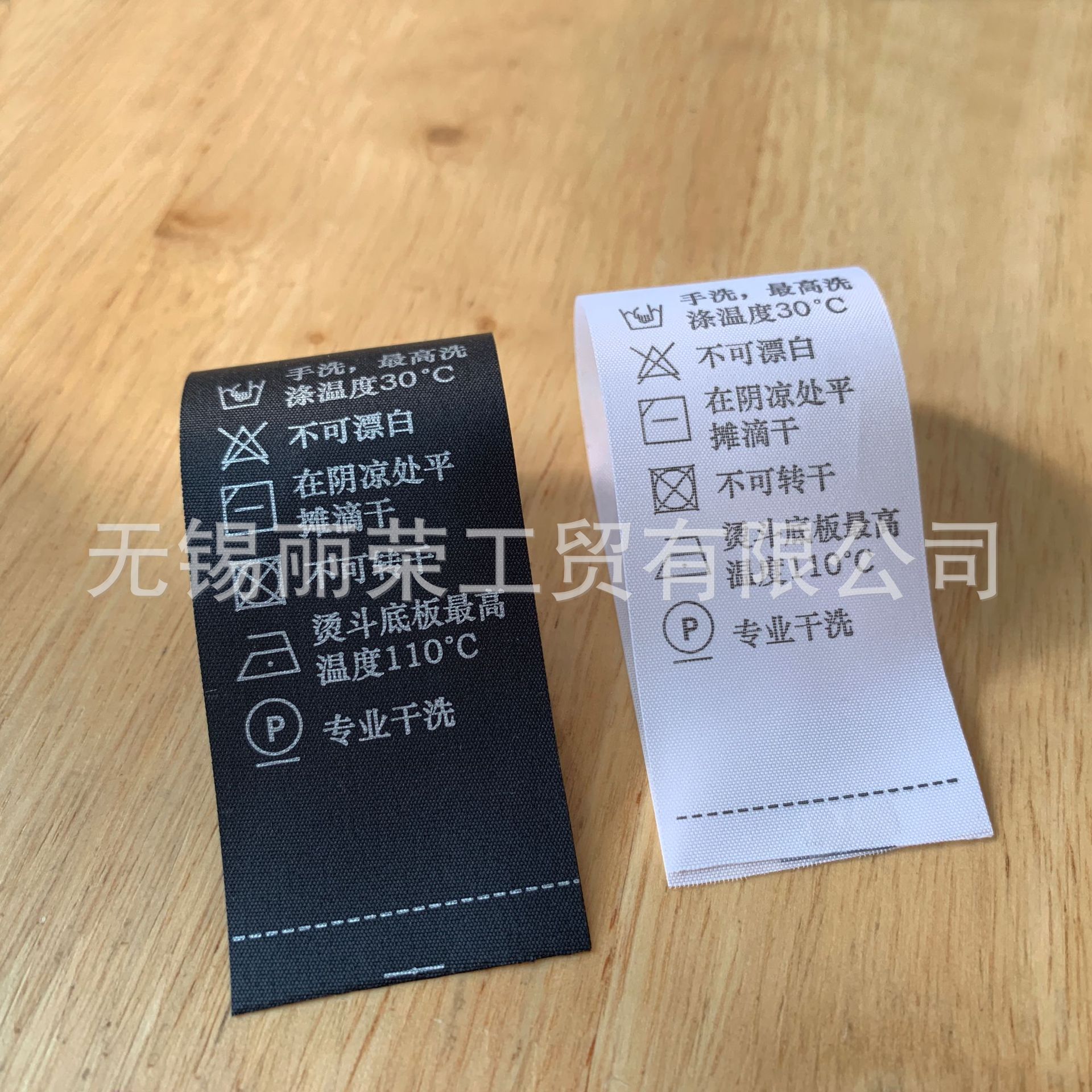 黑白-涤塔夫 对比2.jpg