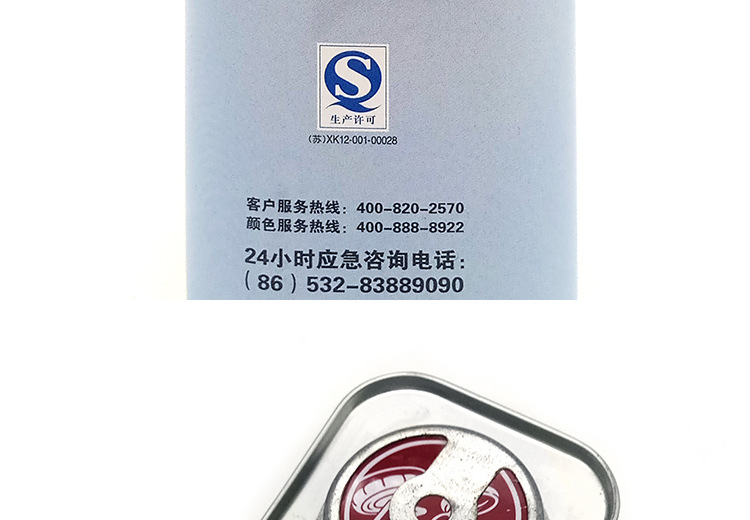 详情_09.jpg