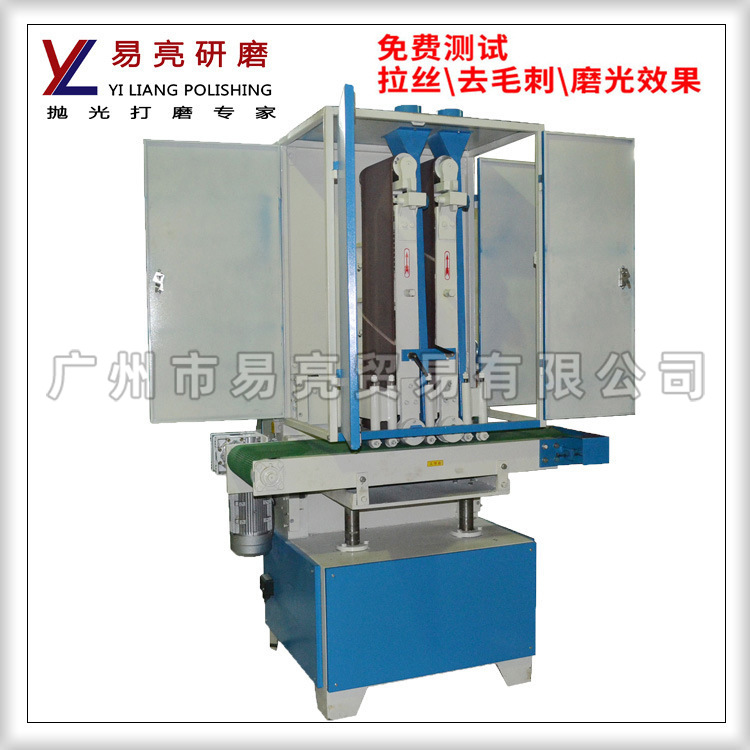 厂家直供木板铝板磨光机平面砂光机不锈钢金属去毛刺立式砂板机