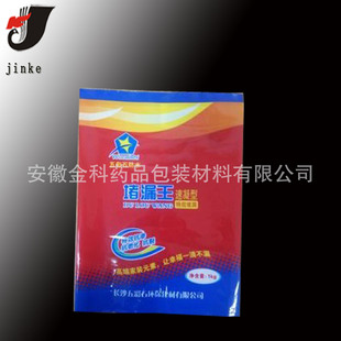 ������p�����b�� ��©���� ɰ�{���b�� ���p�� ���p�����b