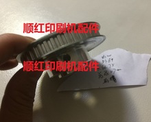 ���±�SM/CD102�CƤ��ͬ��݆ ��� F2.028.522 ���±�ӡˢ�C���