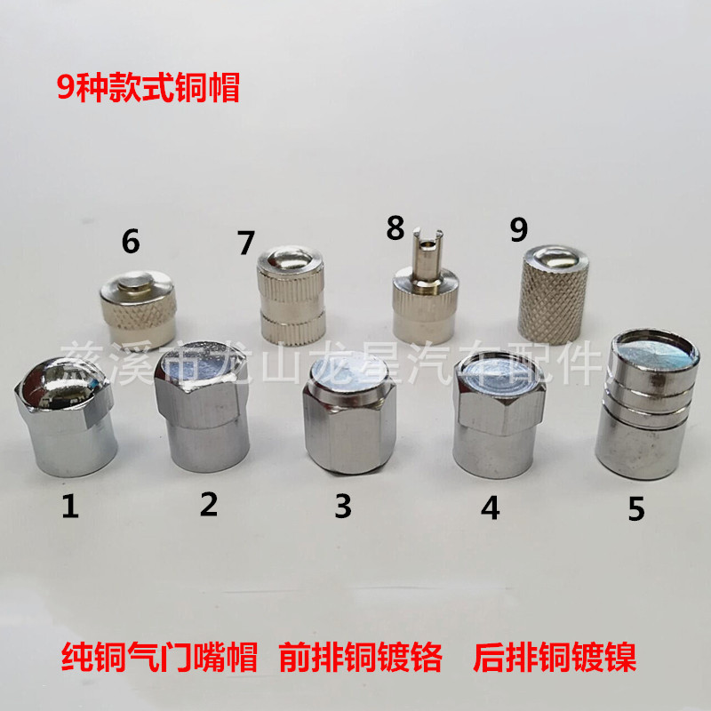 QQ图片20190614142439_副本