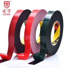 Double-sided tape, high viscosity green leather sponge tape, PE foam double-sided tape manufacturer, acrylic car foam double-sided tape