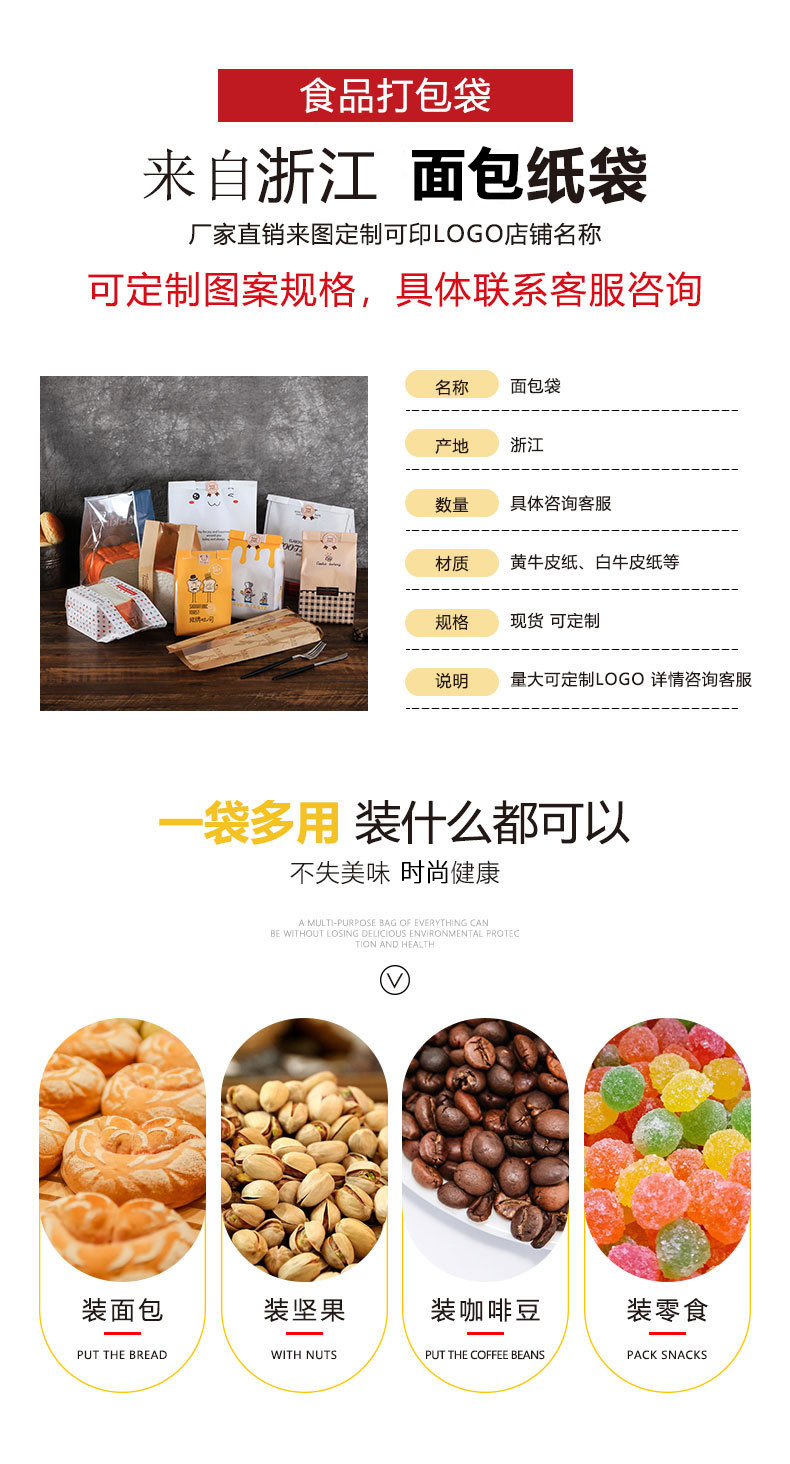 11601697696_1203673133