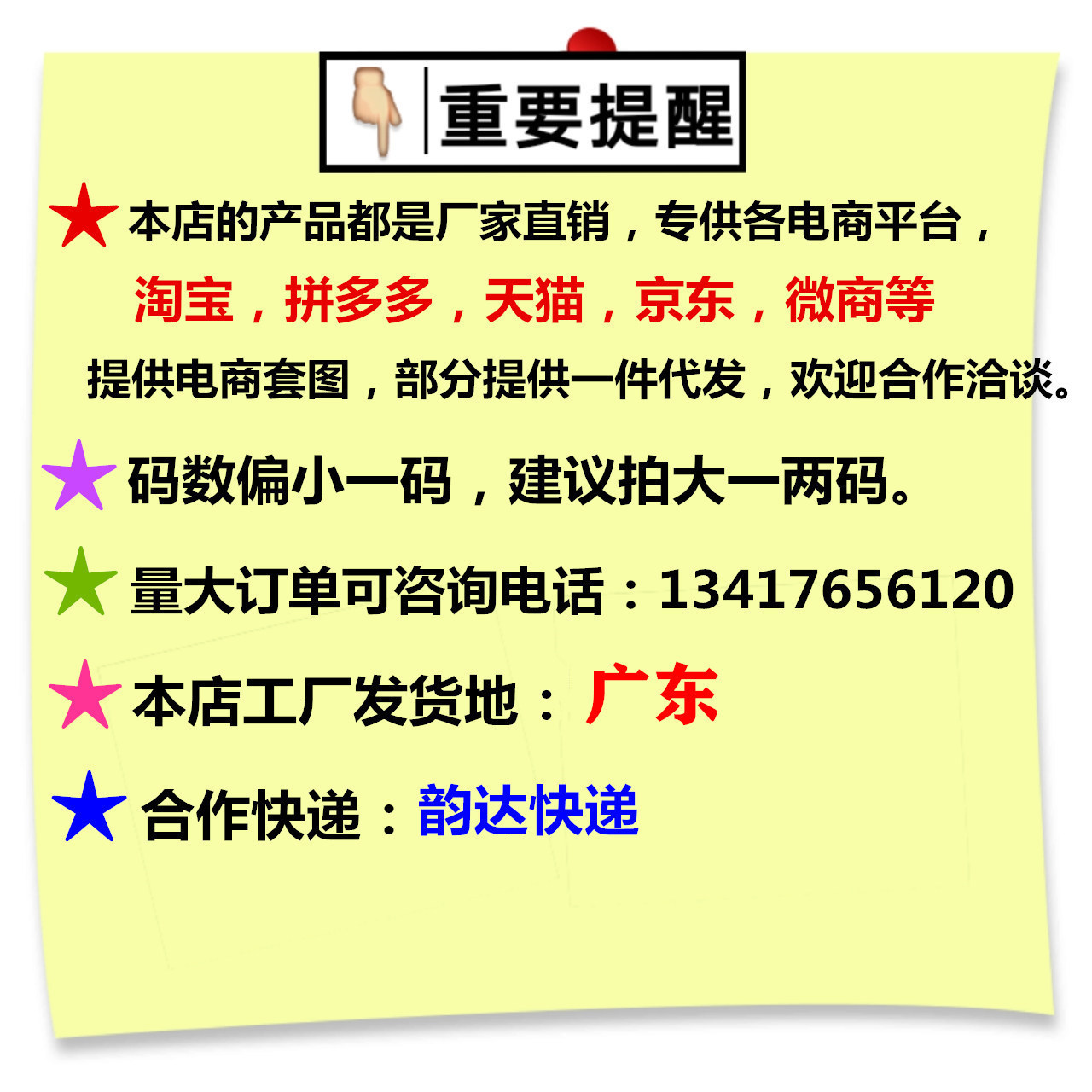 11498891194_2048661710 (1).jpg