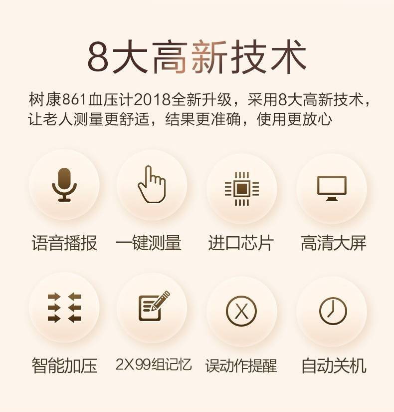 53b6e5320b6ea77f682784146851d8