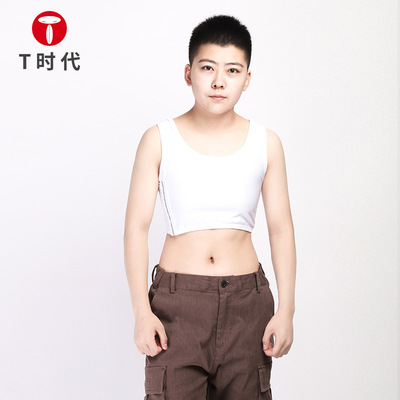 廠家批發lestt短款TT束胸衣les束胸t束胸 短款舒適型 les束胸內衣