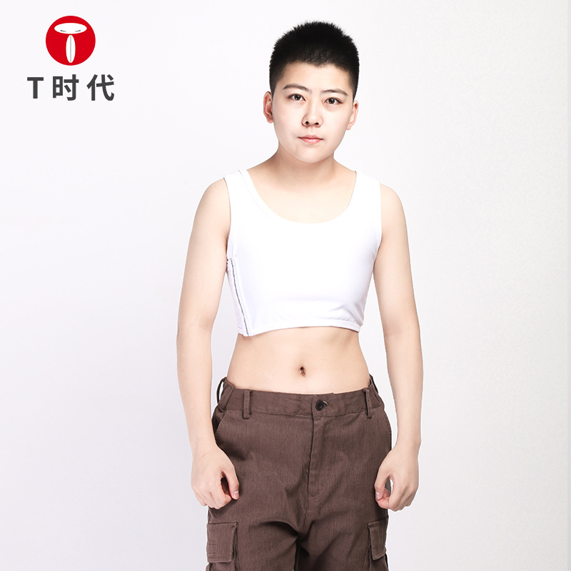 廠家批發lestt短款TT束胸衣les束胸t束胸 短款舒適型 les束胸內衣