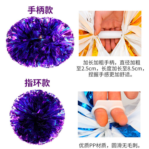 Rainbow Cheerleading Flower Ball Cheerleader Hand Flower Colorful Hand-cranked Flower Cheerleader Holding Flower Sports Games Props