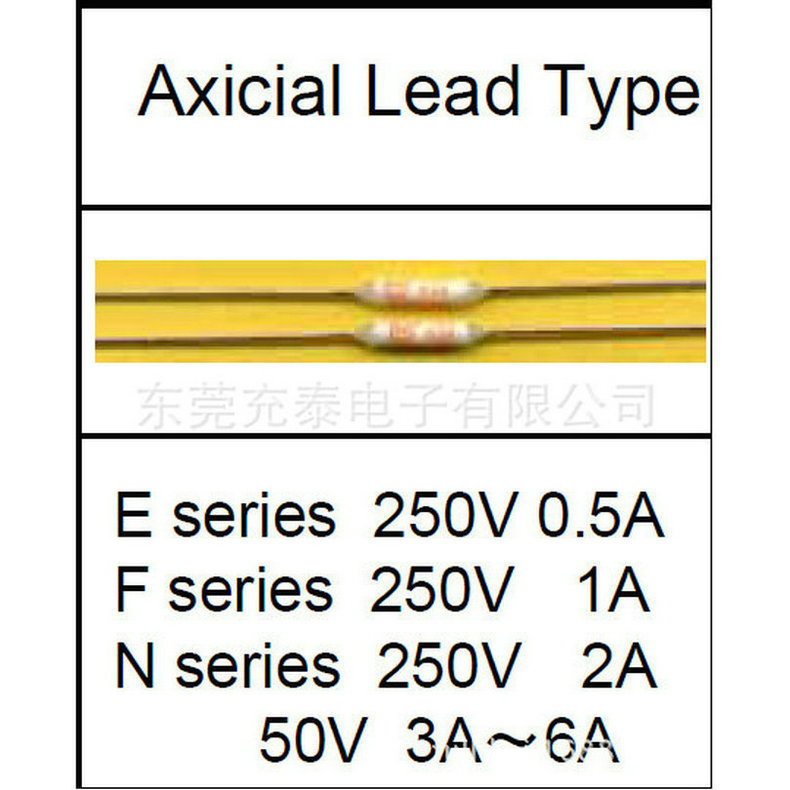 厂家供应日本松下授权经销Thermal-Links E series 保险丝