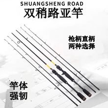 �����S�Ҽӹ� ̼���p��·���� 2.1�� 2.4�ט�ֱ���~�� M�{ MH�{