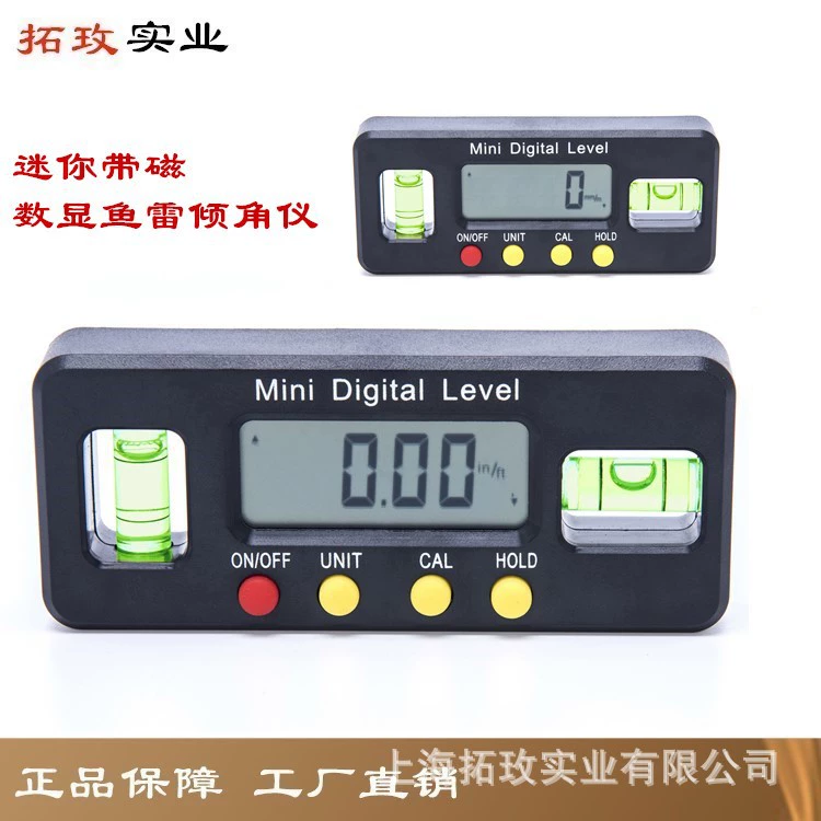 Tuomei мини электронный цифровой дисплей торпеда линейка уровня угловая линейка Инклинометр транспортир измеритель уклона с магнитным