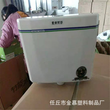 �S��ֱ�N�l���g������ˮ�� �l��absˮ�九��ˮ��