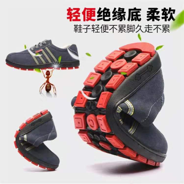 Chaussures de sécurité - Dégâts de perçage - Ref 3405195 Image 3