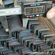 56*36不等边小角钢16-20kg