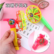 ���������L܇��ͯ��߃ɷN���|��ɫ�����L��һ�w�WУҹ�П��u�YƷ