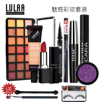 新款彩妆套装全套脸部组合遮瑕防水魅惑眼影形象唯美修饰化妆品