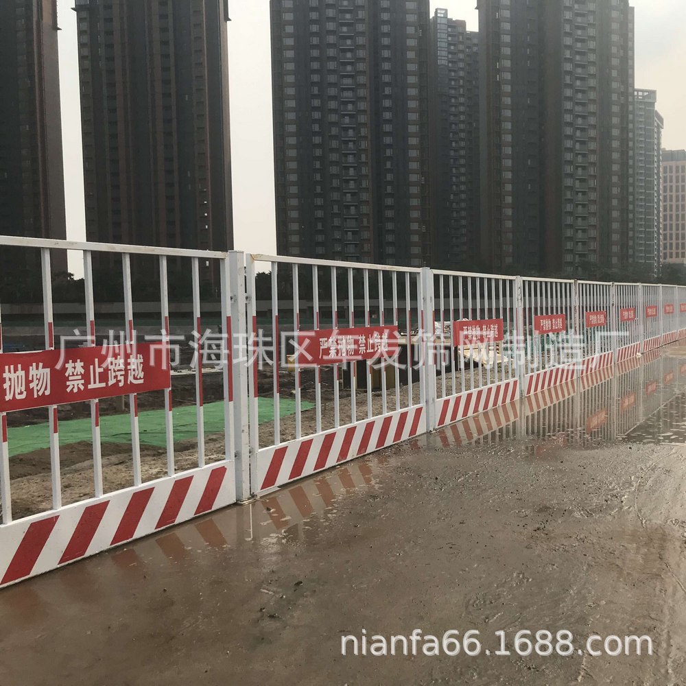 中建全竖管基坑防护栏水井上盖竖管加网安全围栏定型化基坑隔离栏