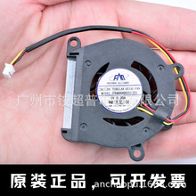 FAN FD4008H05SJB1 4cm DC5V 0.20A XPӛɢL