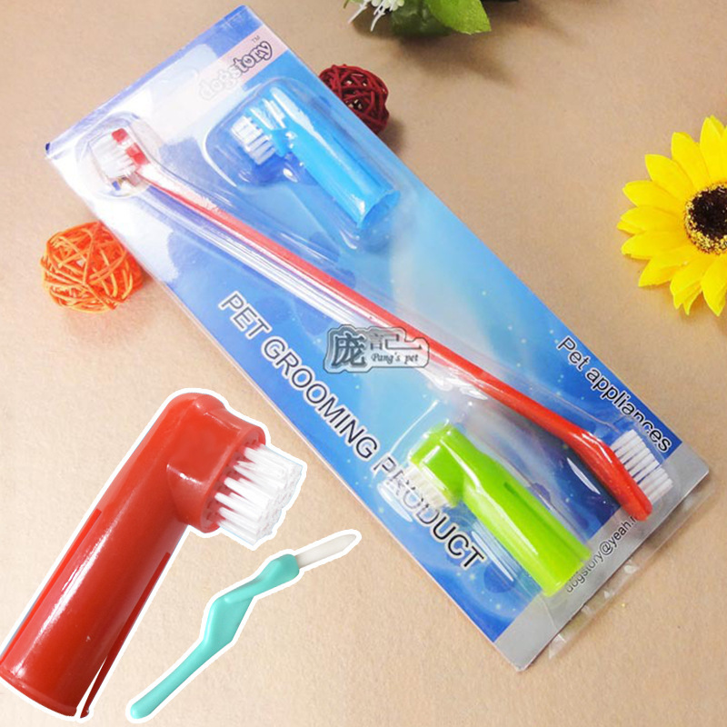 宠物牙刷 双头手指牙刷猫狗去口气除口臭清洁牙齿按摩牙龈|ms