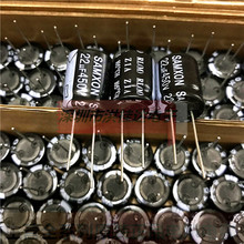 450V22UF 16X20 ERL226M2WK20 fԣSAMWHA늽 22UF450V