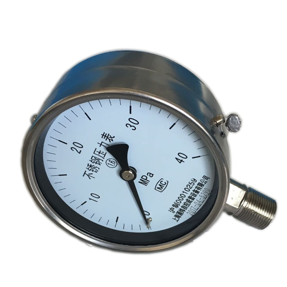膜盒压力表122