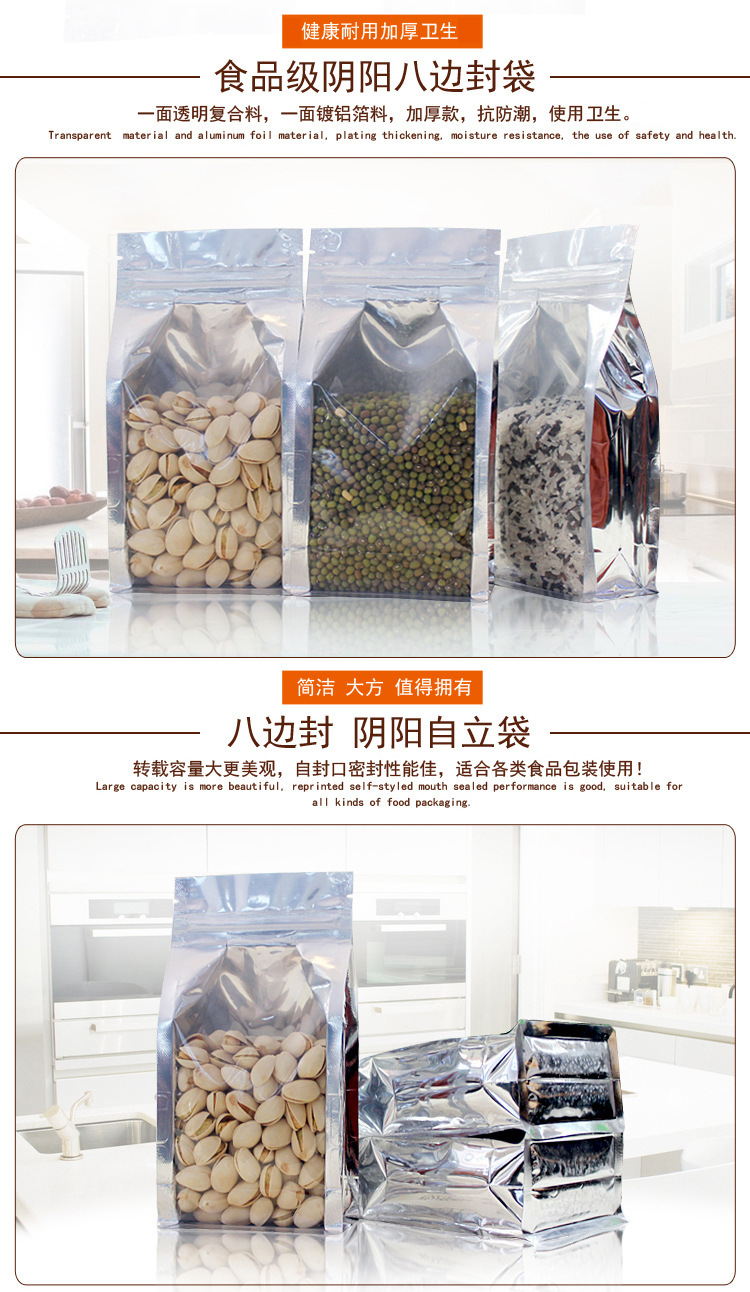 7187173427_1118145657