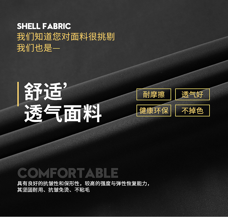 Veste homme en Fibre de polyester Polyester  - Ref 3411409 Image 11