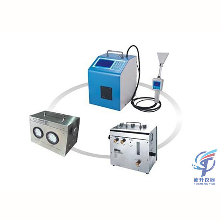 苏州苏信SX-L310S高效过滤器检漏仪过滤器计数捡漏仪和颗粒计数器