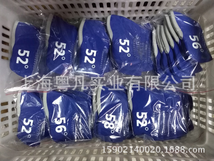 5832997658_1189079723