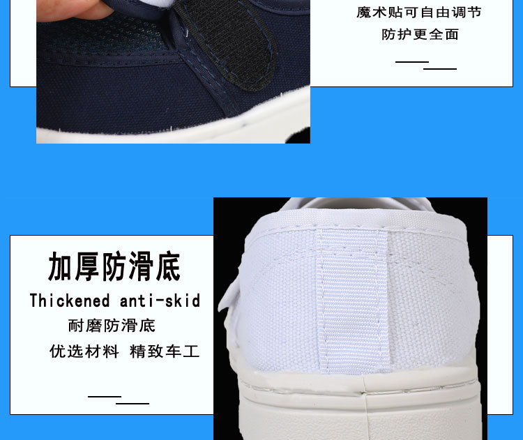 鞋子大链接 (13).jpg