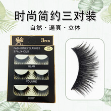 3���b�ٽ�ë ���ܾ��N�w�L��ܛ������۽�ë�S�����l���y��ë��β