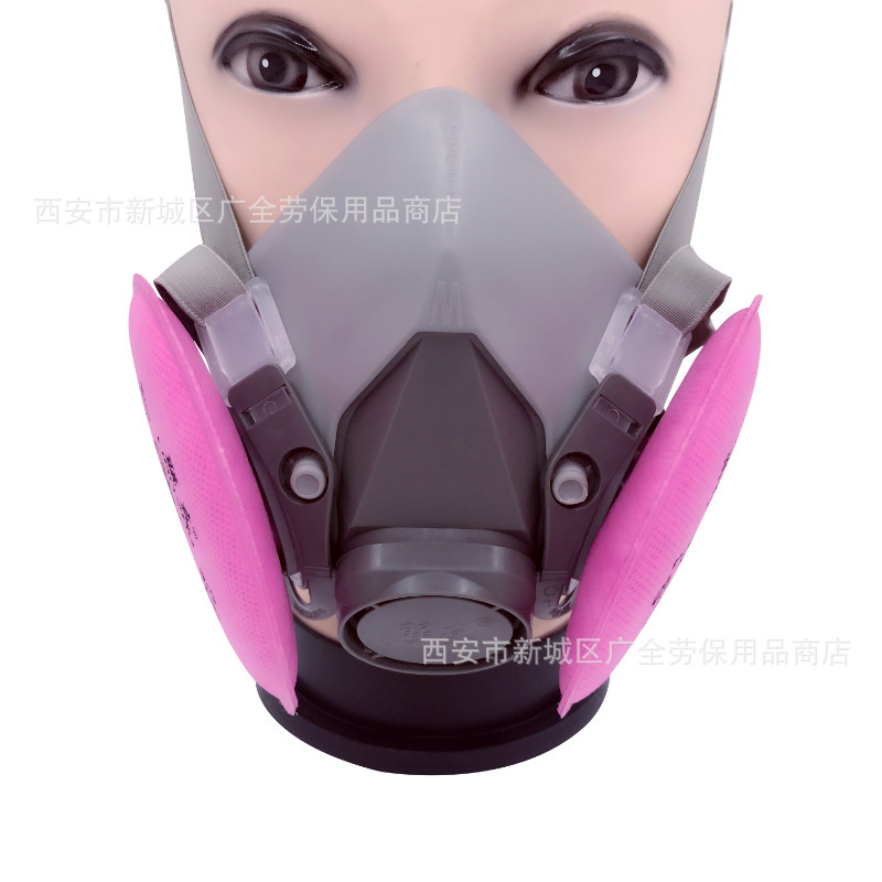 联友6200防尘口罩工业防粉尘打磨煤矿水泥可清洗KN95防尘面罩面具