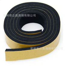 20*15mm��Ԫ�ұ��l���ܷ�l����䙙EPDM��ճƽ���O�䙙�T����l