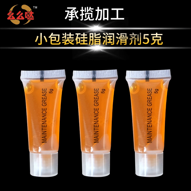 Смазка завод на складе оптом небольшая упаковка смазочная силиконовая смазка 5G силиконовая смазка высокого давления изоляция силиконовая смазка