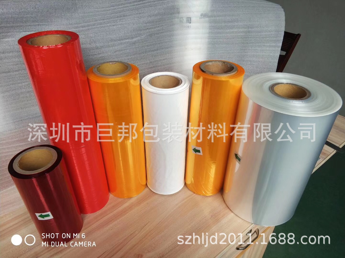 红色蓝色黄色等彩色热收缩膜 POF彩色收缩膜 吹膜PE彩色热收缩膜