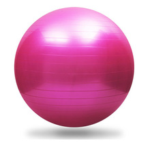 加厚瑜伽球95cm瑜珈球孕婦分娩運動健身助產球愈加球pvc健身球