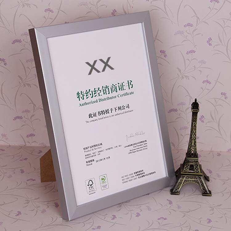 Custom-made certificate photo frame simple PS photo frame silver imitation aluminum alloy wall frame A4/a3 certificate frame