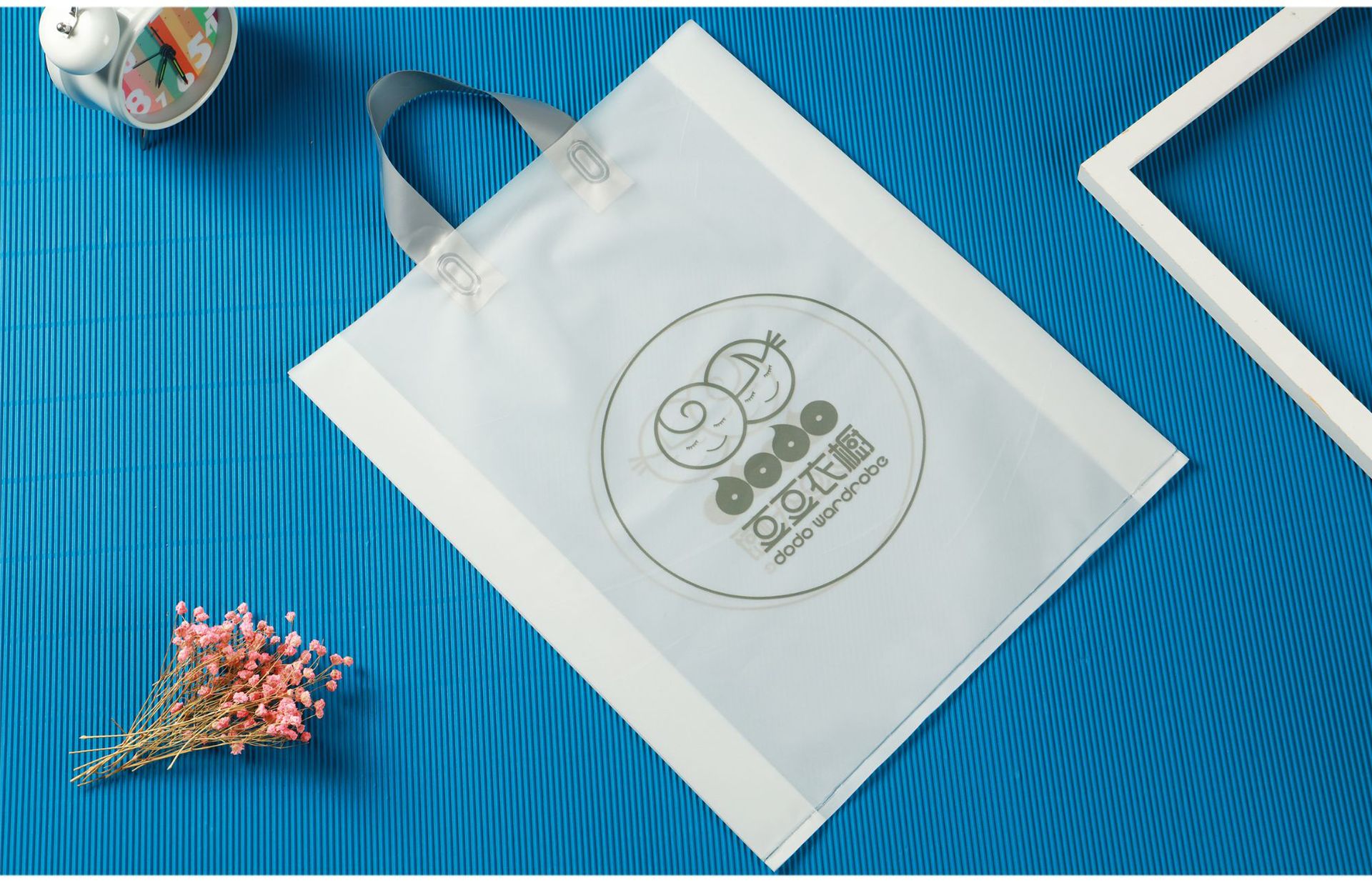 磨砂无纺布袋定制