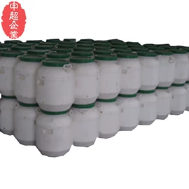 发泡剂;反光材料;印布油墨