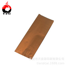 20bSҹзLٴ ~ͺXb ͨô