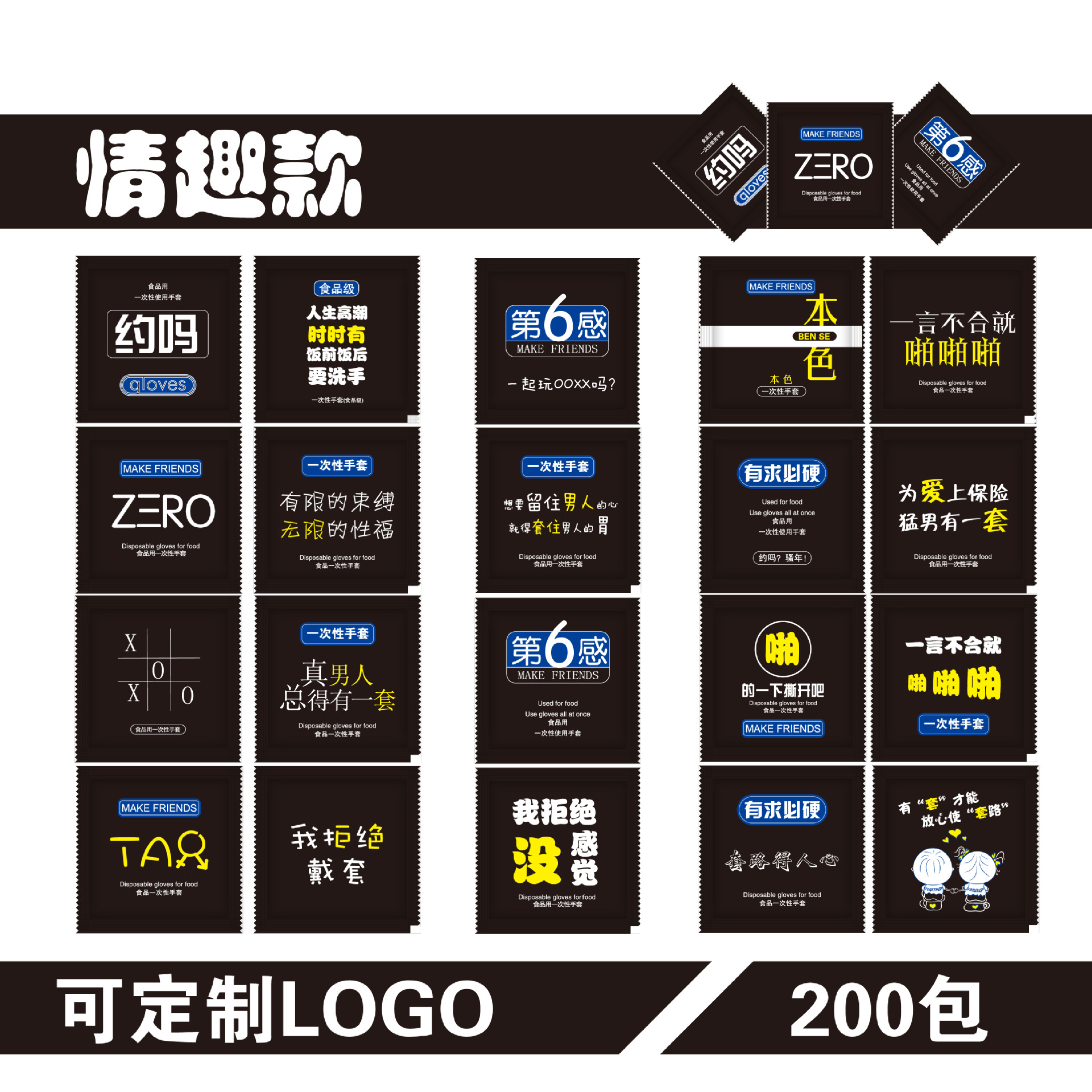 238c7bba8e43e3c6fdd8707b5109f1