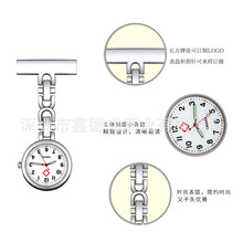 厂家批发护士手表可爱夜光面男女通用石英挂表学生胸表