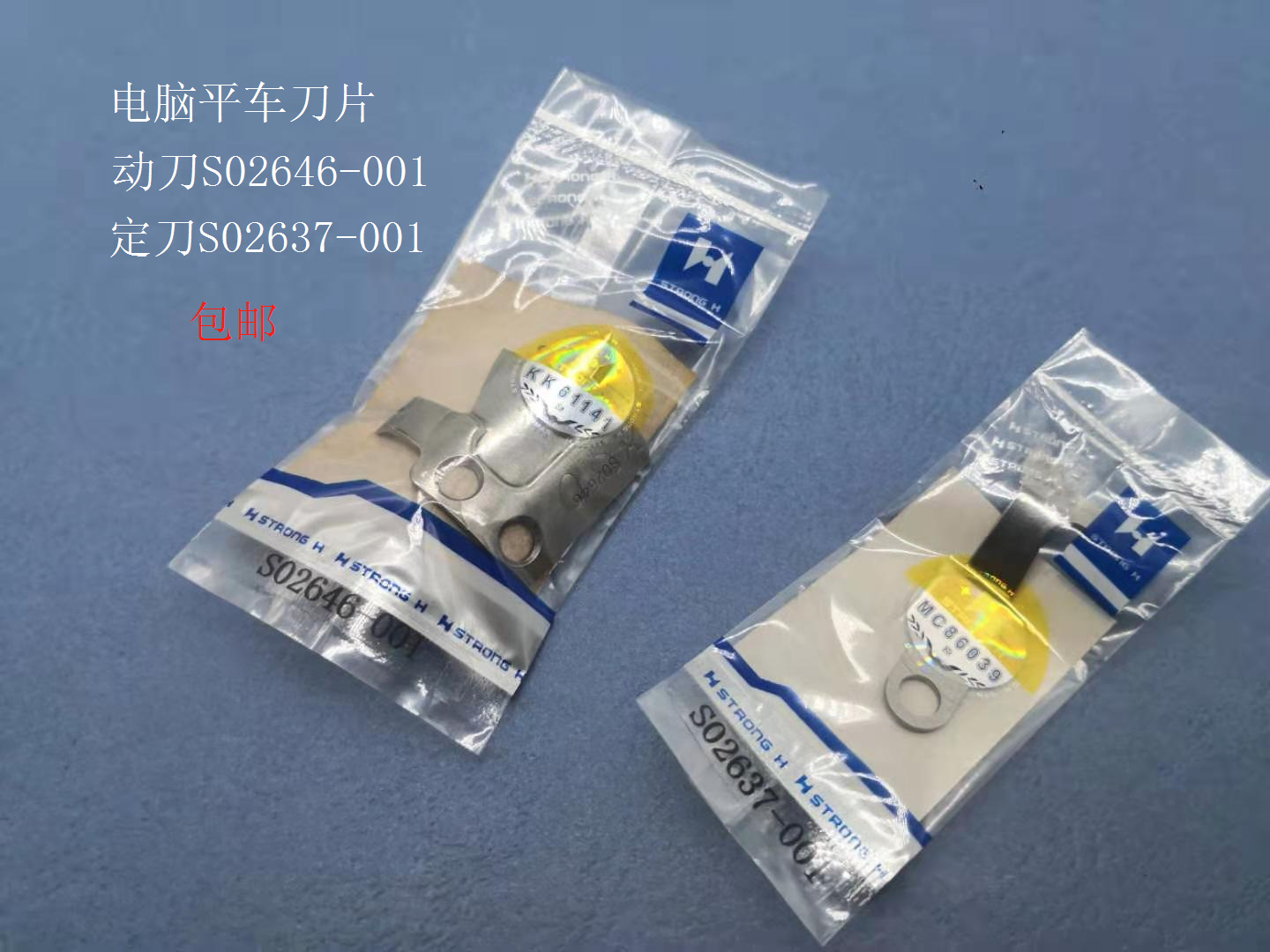 微信图片_20191109140829