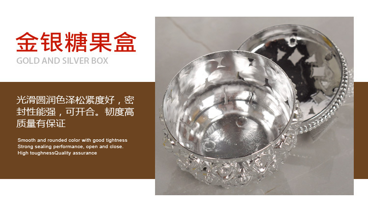 Factory direct supply of hollowed-out gold-plated candy boxes, aromatherapy boxes, jewelry storage boxes, wedding candy boxes, wedding supplies wholesale detail image 7