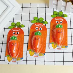 創意卡通大號胡蘿蔔橡皮擦 吸卡可拆卸學生橡皮擦學習文具用品