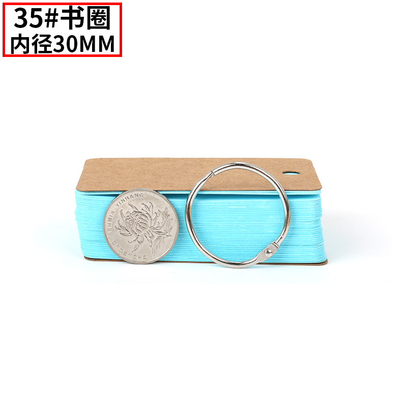 supply Loose-leaf ring Notepad Snap ring Metal Neijing 30mm Outer diameter of book circle 35 millimeter Key ring colour