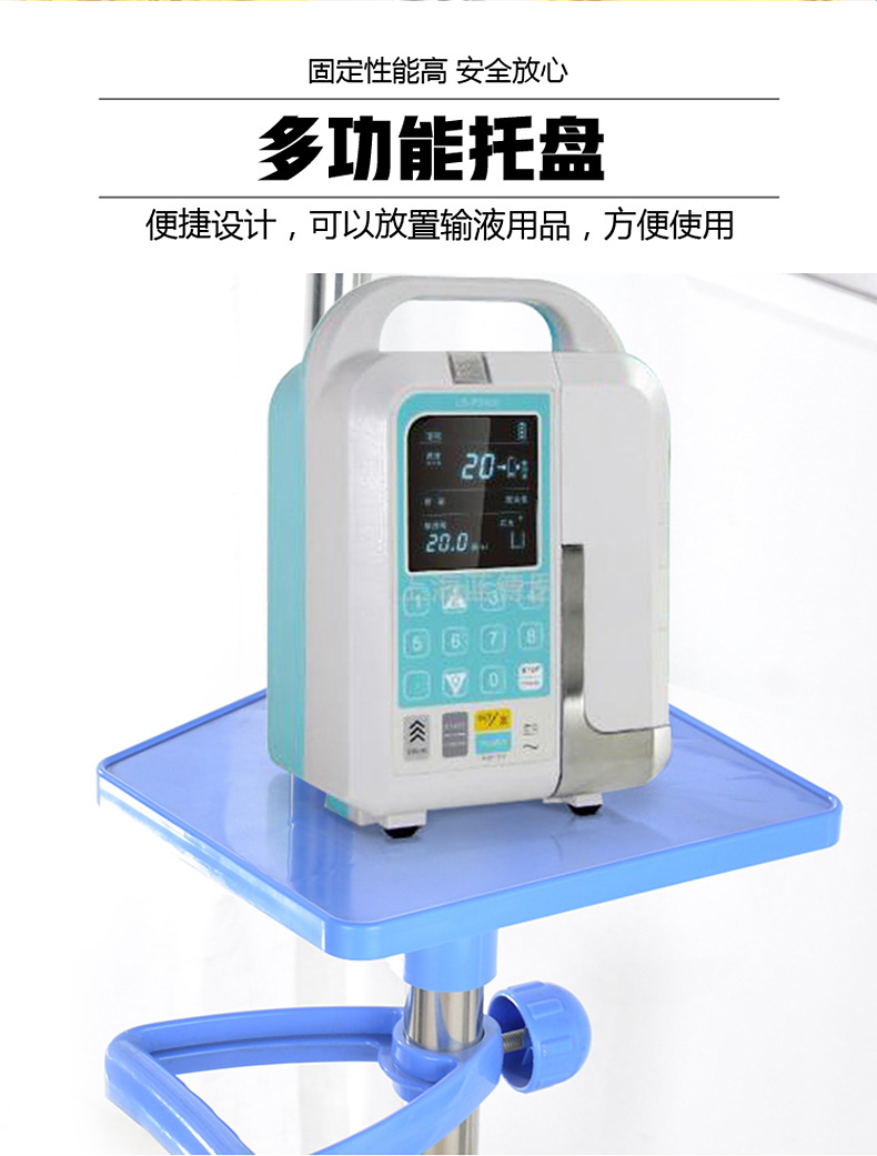 输液架详情_06.jpg